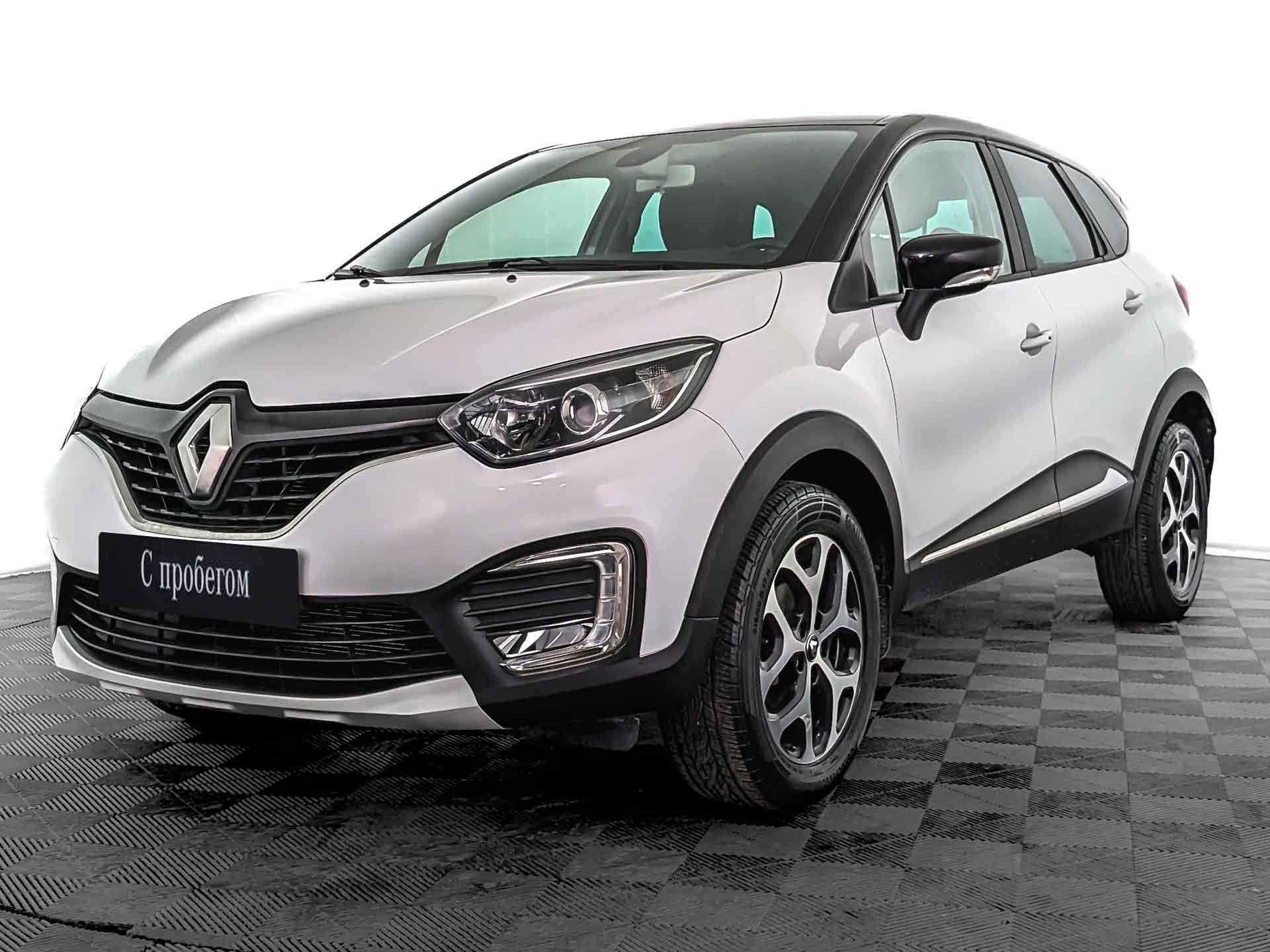 Renault Kaptur