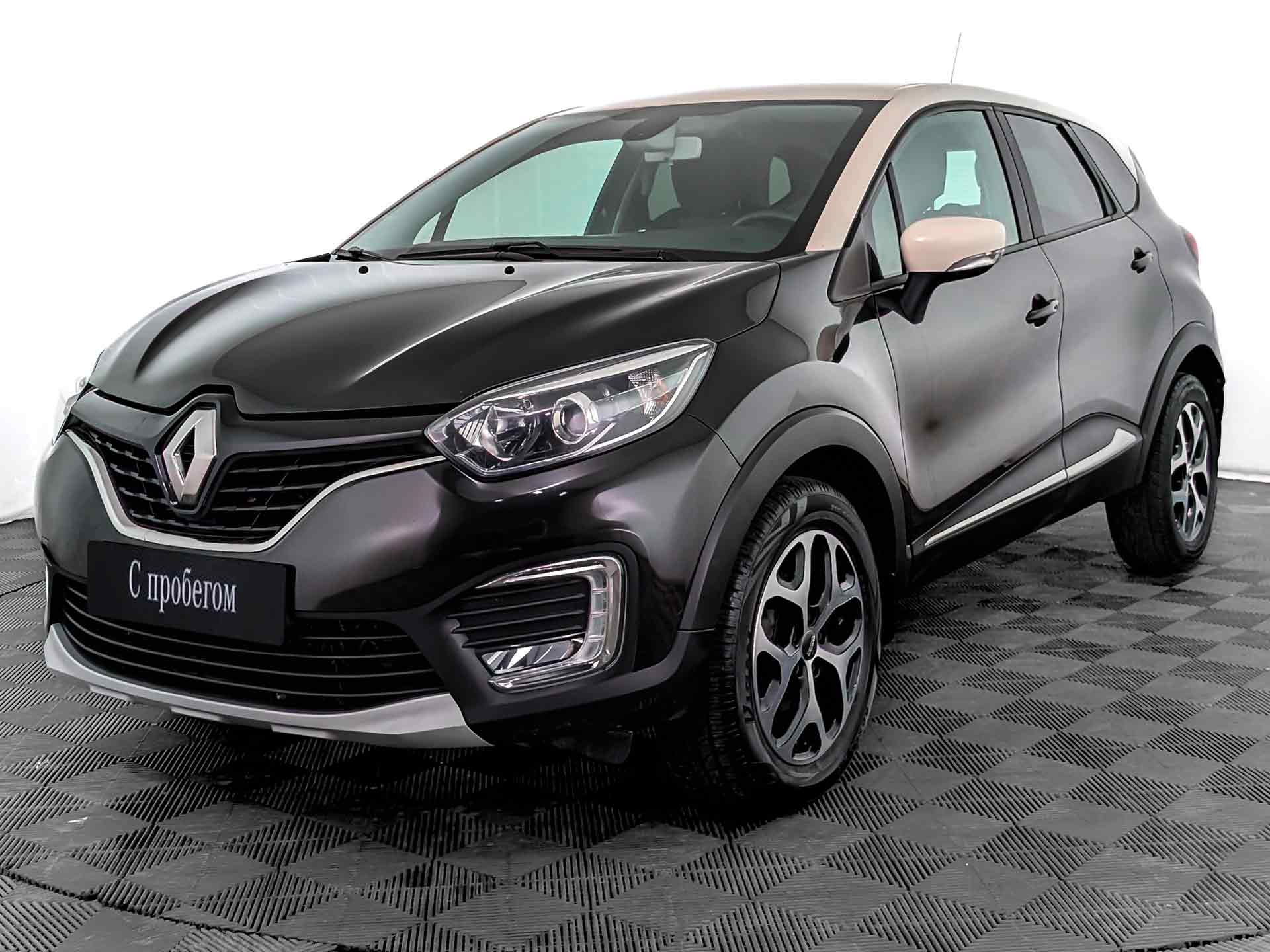Renault Kaptur