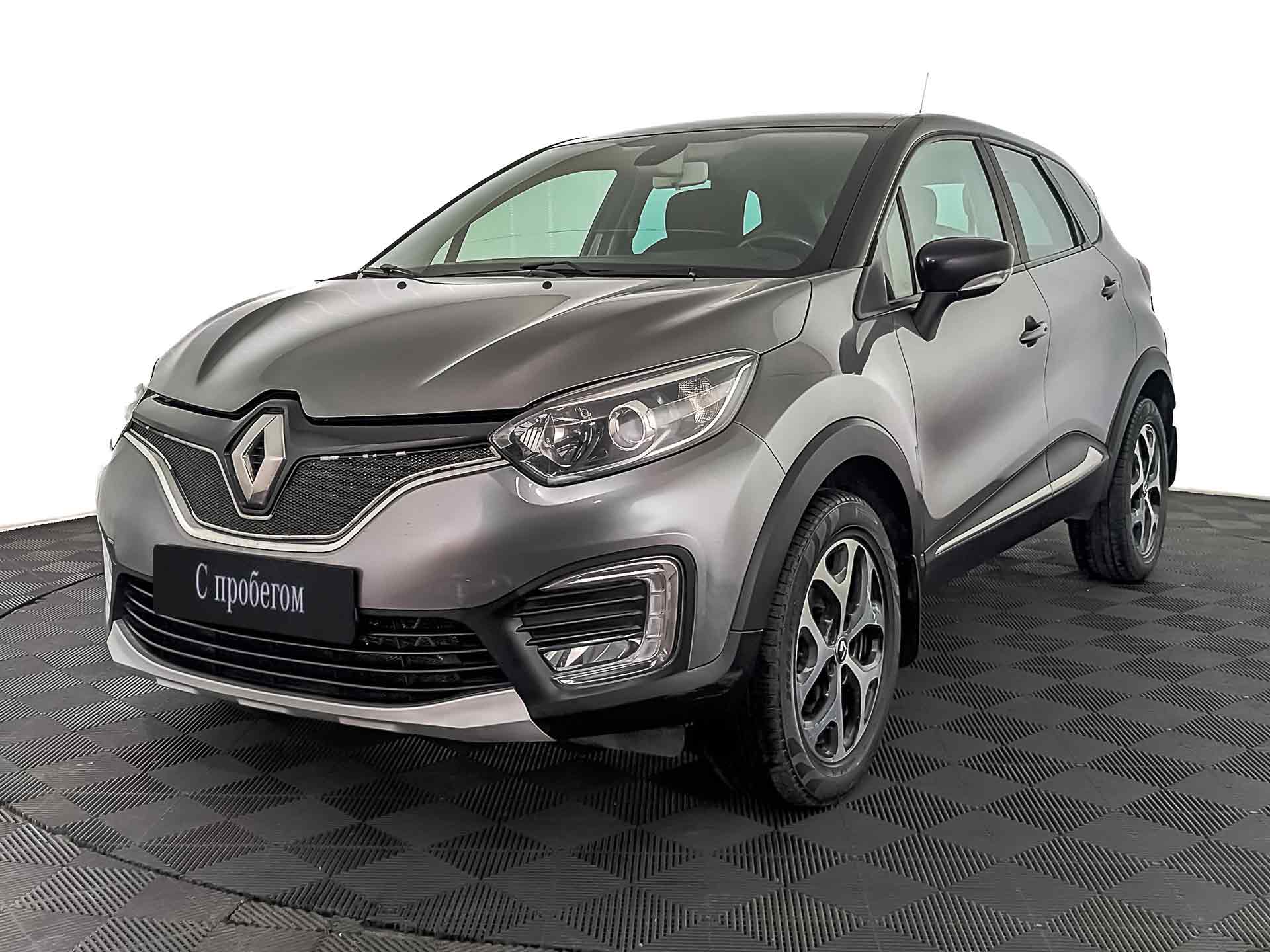 Renault Kaptur